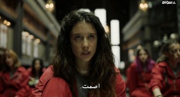 La Casa de Papel الموسم الثاني The Red Boxes 5