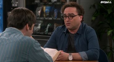 The Big Bang Theory الموسم الثاني عشر The Citation Negation 9
