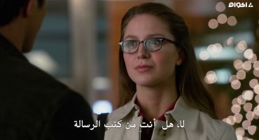 Supergirl الموسم الاول Strange Visitor from Another Planet 11