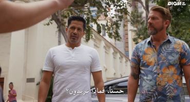 Magnum P.I الموسم الخامس الحلقة الرابعة عشر 14