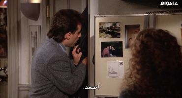 Seinfeld الموسم الثالث The Suicide 15
