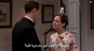 The Big Bang Theory الموسم الحادي عشر The Bow Tie Asymmetry الاخيرة 24