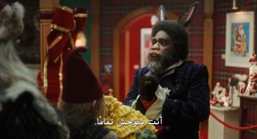 The Santa Clauses الموسم الثاني الحلقة الثالثة 3
