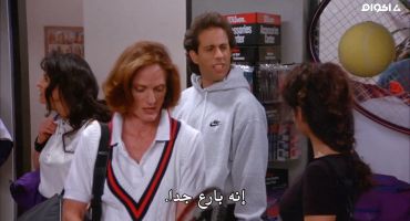 Seinfeld الموسم السادس The Switch 11