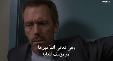 House M.D. الموسم السابع Unplanned Parenthood 5