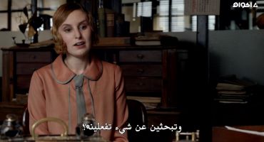 Downton Abbey الموسم الثالث الحلقة الثامنة والاخيرة 8