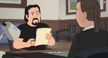 Trailer Park Boys: The Animated Series الموسم الثاني Bubbles for Mayor 7