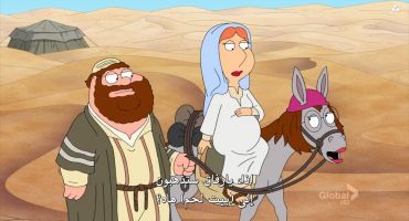 Family Guy الموسم الحادي عشر الحلقة الثامنة 8
