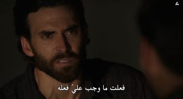 Person Of Interest الموسم الرابع Wingman 3