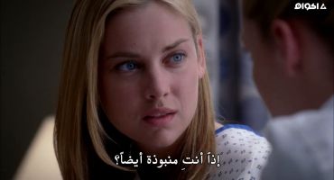 Grey's Anatomy الموسم الثالث Great Expectations 13