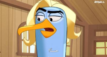 Angry Birds: Summer Madness الموسم الاول الحلقة الثامنة 8