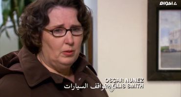 The Office الموسم الثالث Women's Appreciation 21