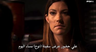 Dexter الموسم السادس This Is the Way the World Ends الاخيرة 12