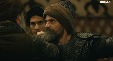 Dirilis: Ertugrul الموسم الخامس الحلقة الثامنة عشر 18