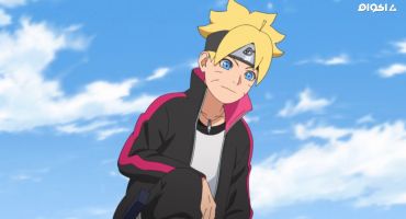 Boruto: Naruto Next Generations الموسم الاول الحلقة الحادية و الثمانون بعد المئتين 281