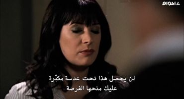 Criminal Minds الموسم الرابع 52 Pickup 9