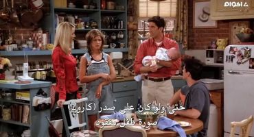 Friends الموسم الثاني The One with the Breast Milk 2
