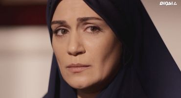 Akif الموسم الاول الحلقة الثالثة عشر والاخيرة 13