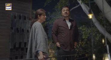 التربية 9 9