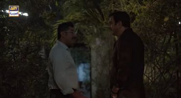 التربية 8 8