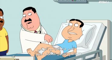 Family Guy الموسم السادس عشر الحلقة التاسعة عشر 19