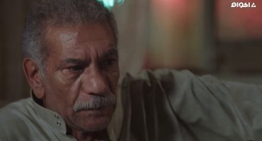 رمضان كريم الموسم الثاني الحلقة الاولى 1