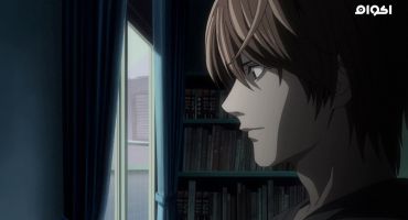 Death Note الموسم الاول الحلقة الرابعة 4