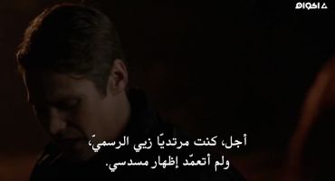 The Vampire Diaries الموسم السابع Things We Lost in the Fire 11