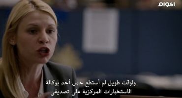 Homeland الموسم الثالث Uh...Oo...Aw 2