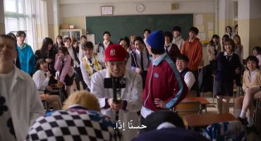 Viral Hit 5 5