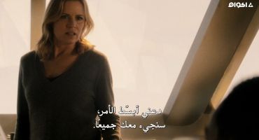 Fear the Walking Dead الموسم الثاني Ouroboros 3