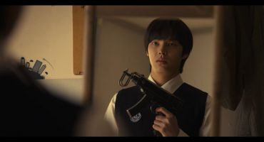 Trigger. 4 4