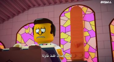 The Simpsons الموسم الخامس والعشرون الحلقة العشرون 20