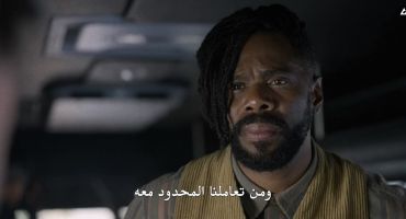 Fear the Walking Dead الموسم الثامن الحلقة السابعة 7