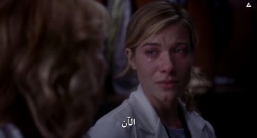Grey's Anatomy الموسم العاشر Thriller 7
