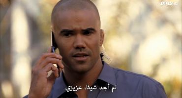 Criminal Minds الموسم الرابع Amplification 24