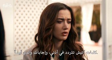 الاعراف مترجم 72 72