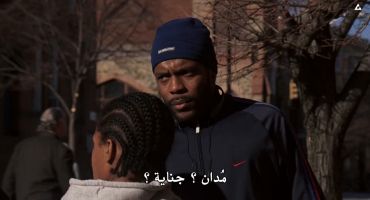 The Wire الموسم الرابع Unto Others 6