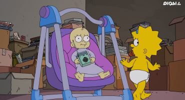 The Simpsons الموسم الرابع و الثلاثون Treehouse of Horror XXXIII 6