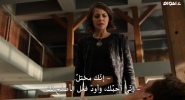 Arrow الموسم الثالث The Offer 16