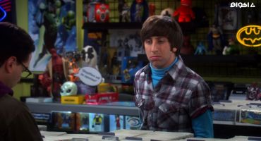 The Big Bang Theory الموسم الثالث The Guitarist Amplification 7