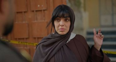 امي 29 29