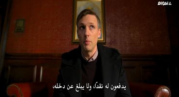 The Politician الموسم الثاني Hail Mary 4