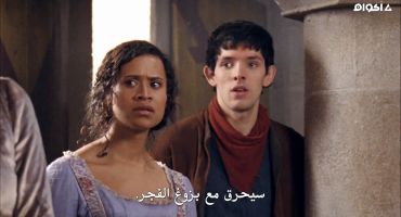 Merlin الموسم الثاني The Witchfinder 7