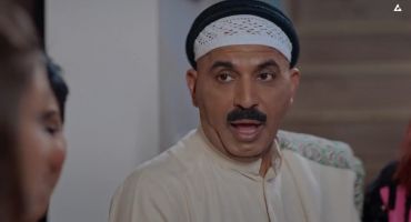 حريم طارق الحلقة السابعة 7