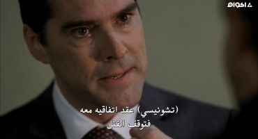 Criminal Minds الموسم الرابع Omnivore 18