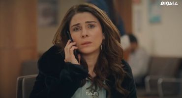 Benim Adım Melek الموسم الثاني الحلقة الخامسة والثلاثون 35
