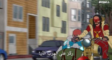 Super Crooks الموسم الاول الحلقة الثالثة 3