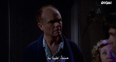 That 70s Show الموسم الخامس Bring It on Home 19