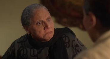 امي 47 47